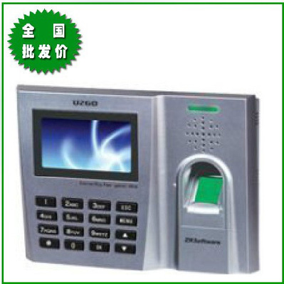 杭州卡方科技 一站式門(mén)禁考勤解決方案，優(yōu)質(zhì)中控U260指紋考勤機(jī)供應(yīng)詳解